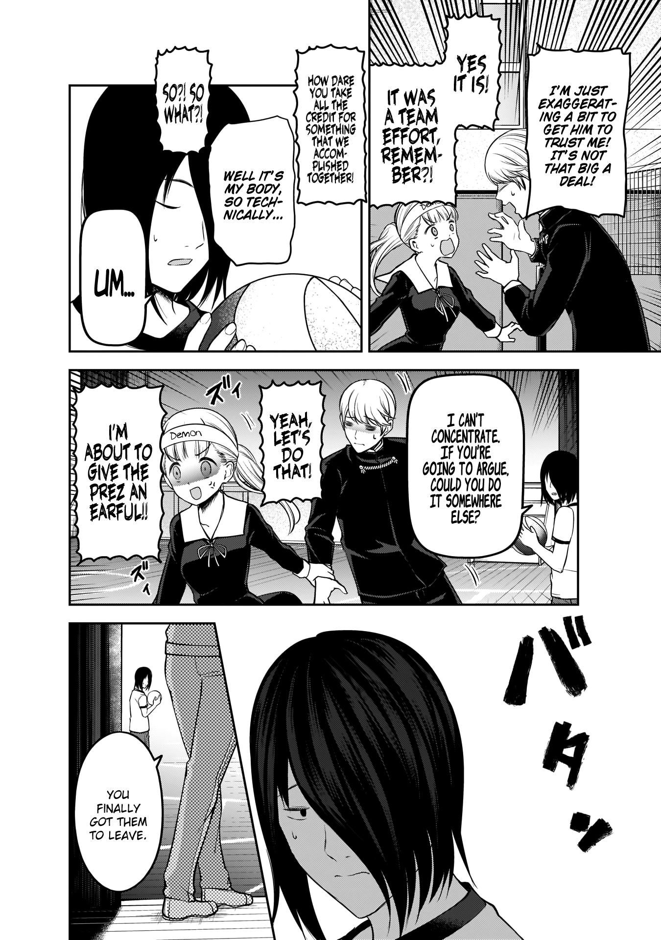 Page 15 of Chapter 176