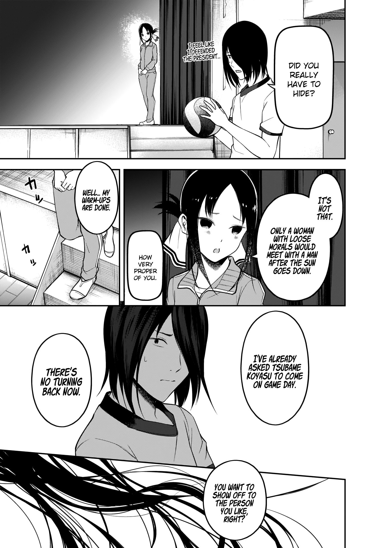 Page 16 of Chapter 176