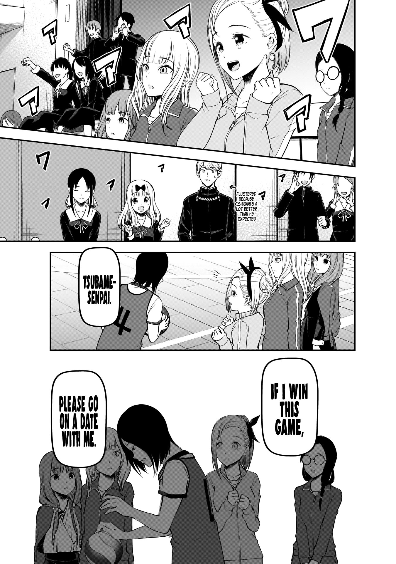 Page 18 of Chapter 176