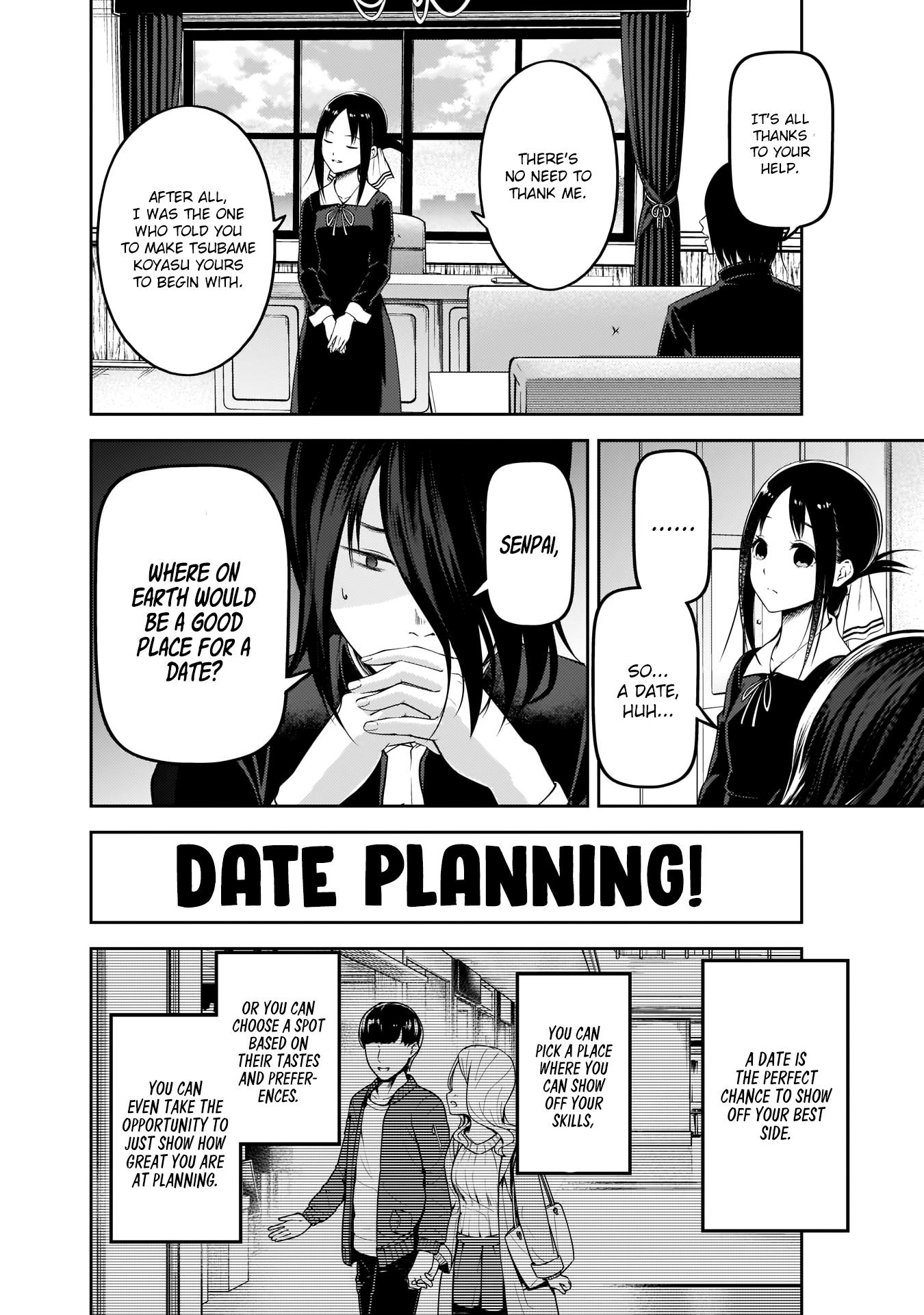 Page 3 of Chapter 177
