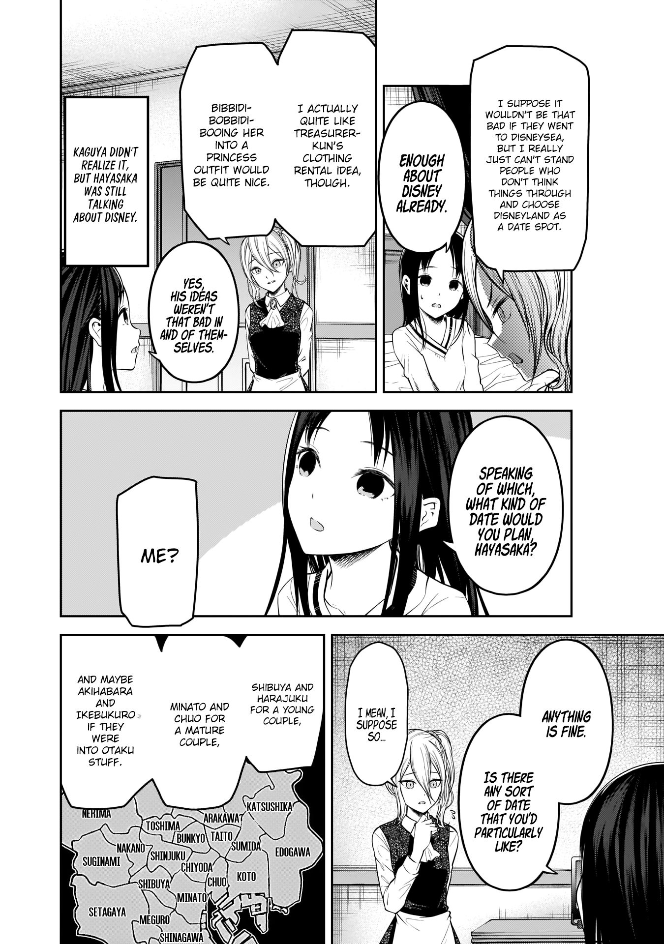 Page 9 of Chapter 177
