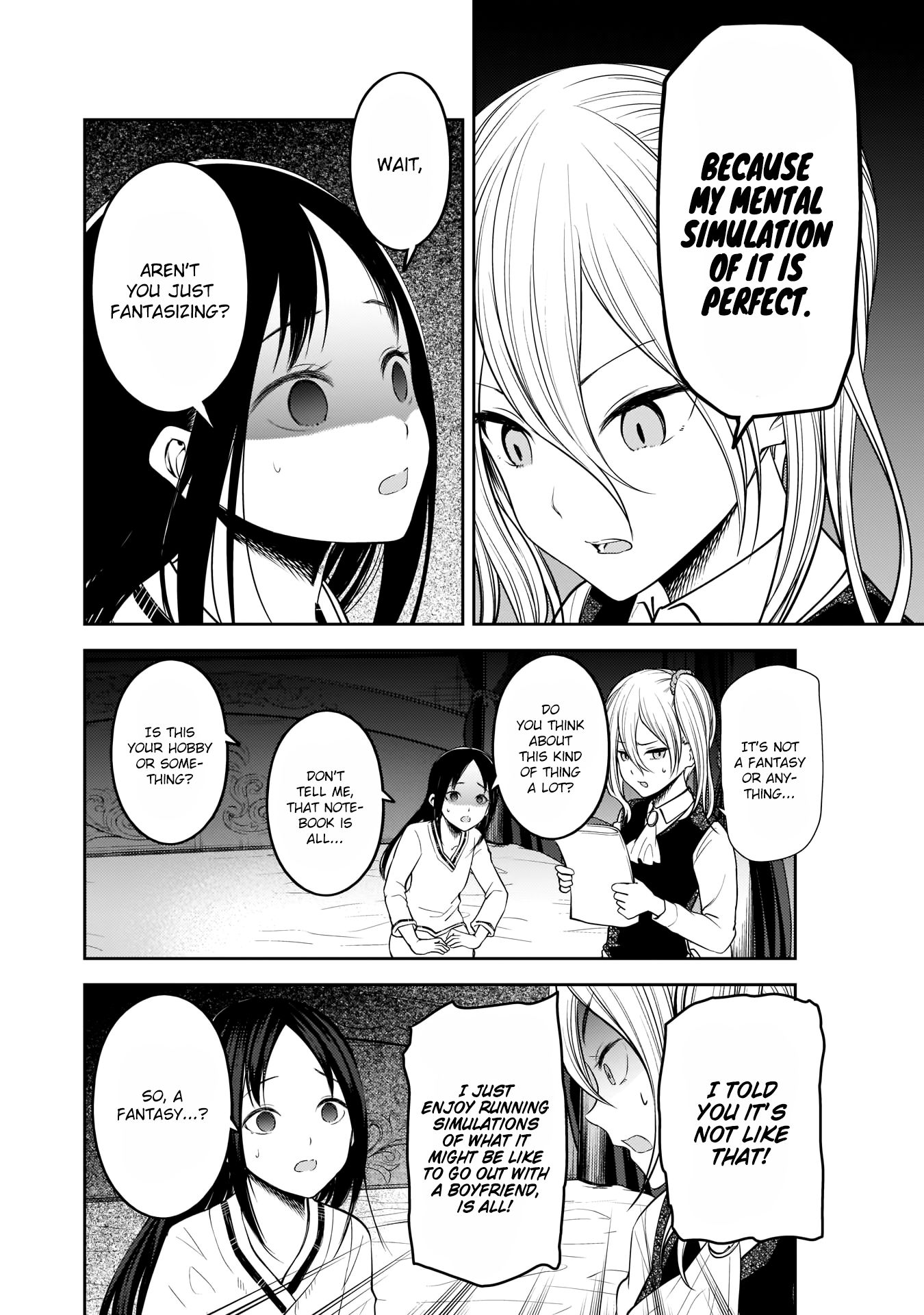 Page 13 of Chapter 177