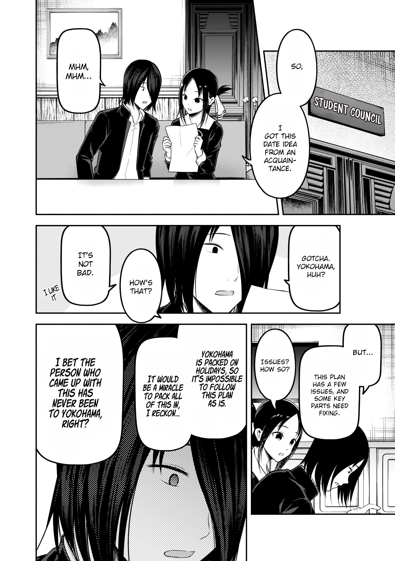 Page 15 of Chapter 177