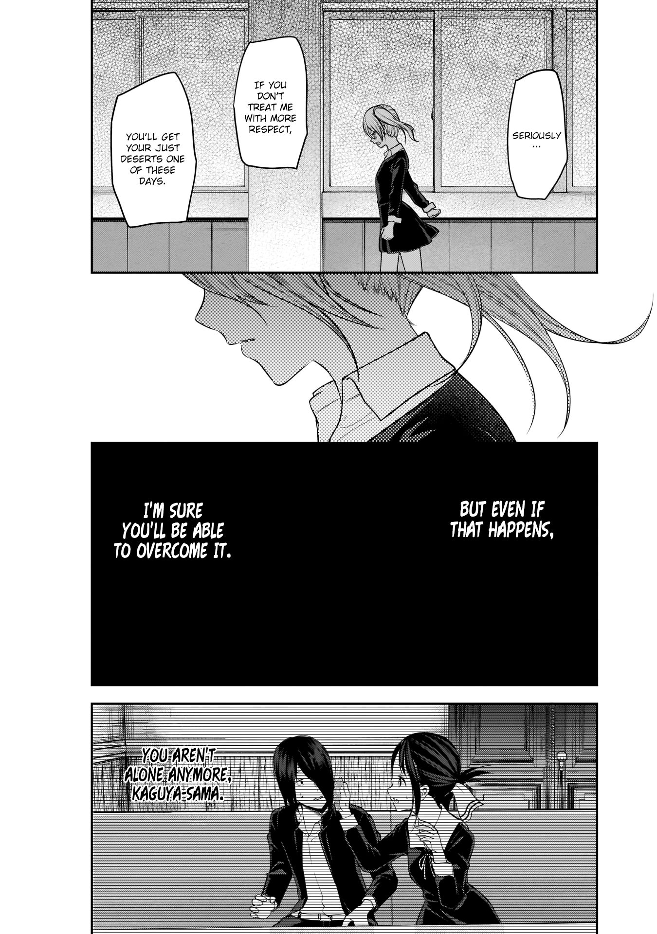 Page 18 of Chapter 177