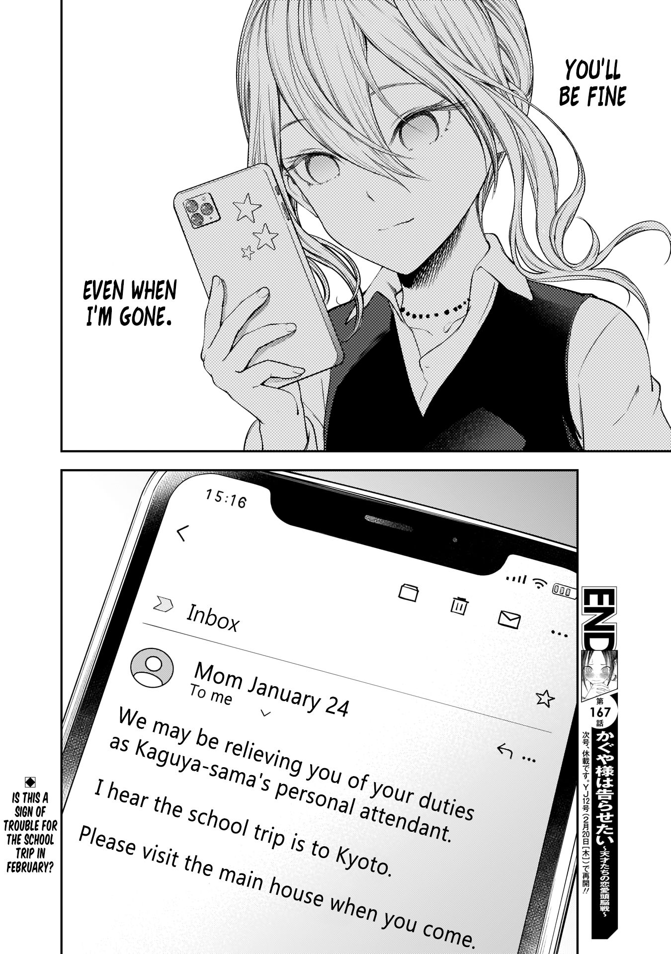 Page 19 of Chapter 177