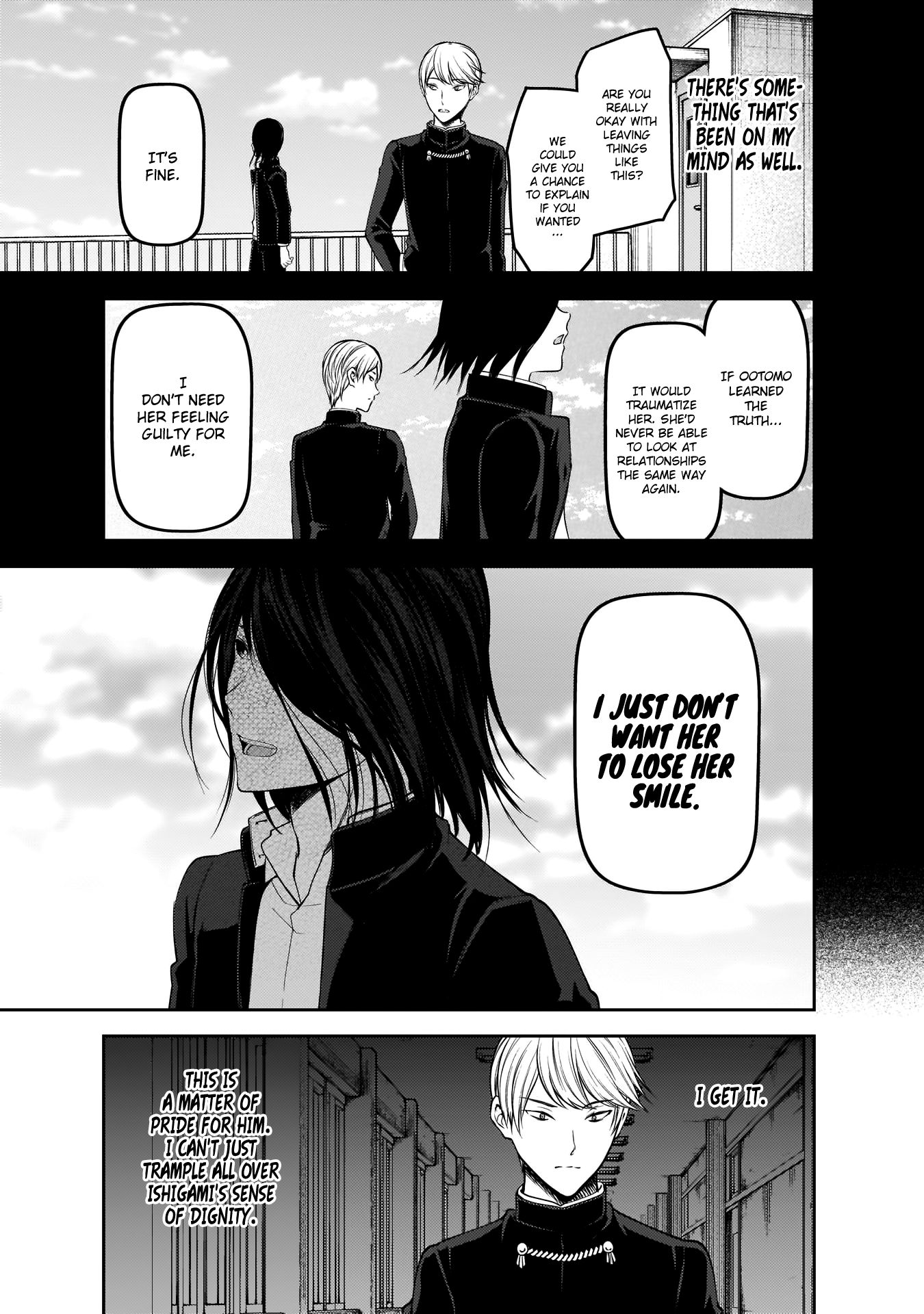 Page 8 of Chapter 178