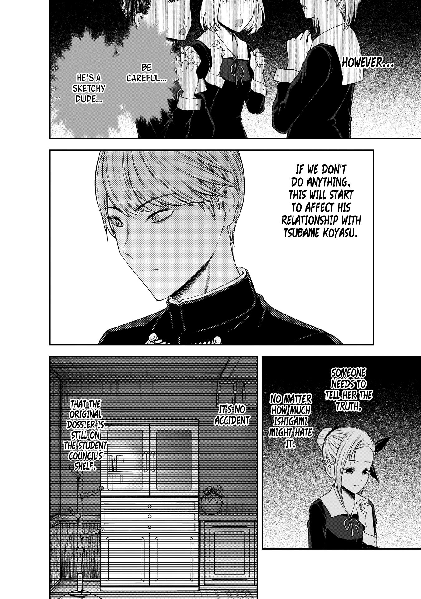Page 9 of Chapter 178