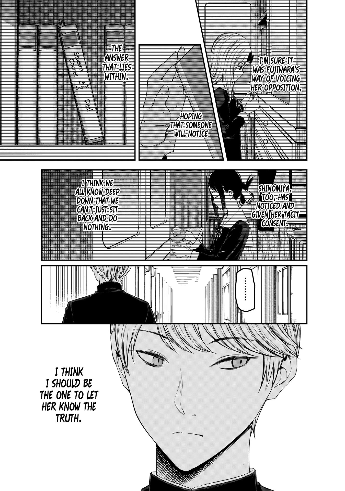 Page 10 of Chapter 178
