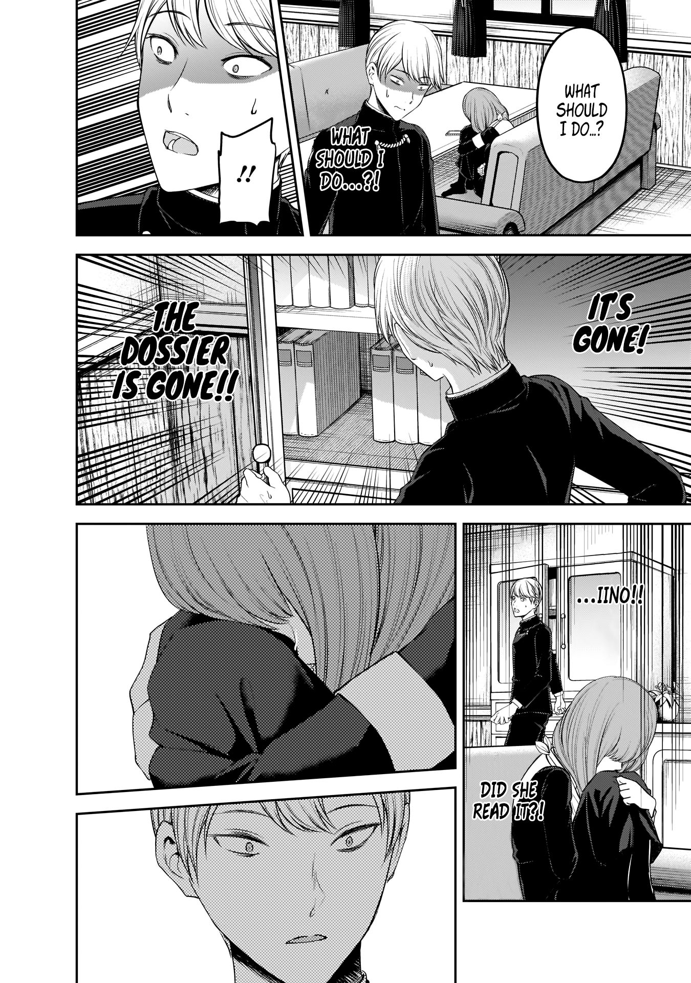 Page 15 of Chapter 178