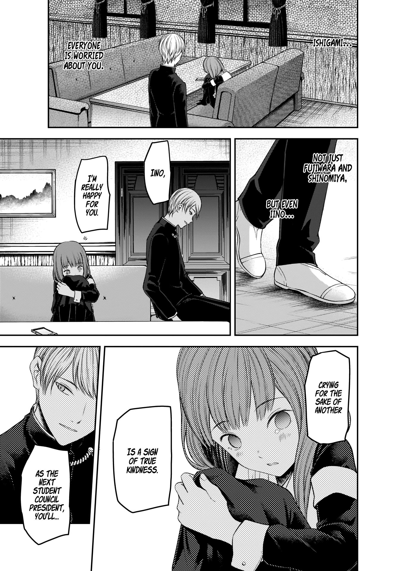 Page 16 of Chapter 178