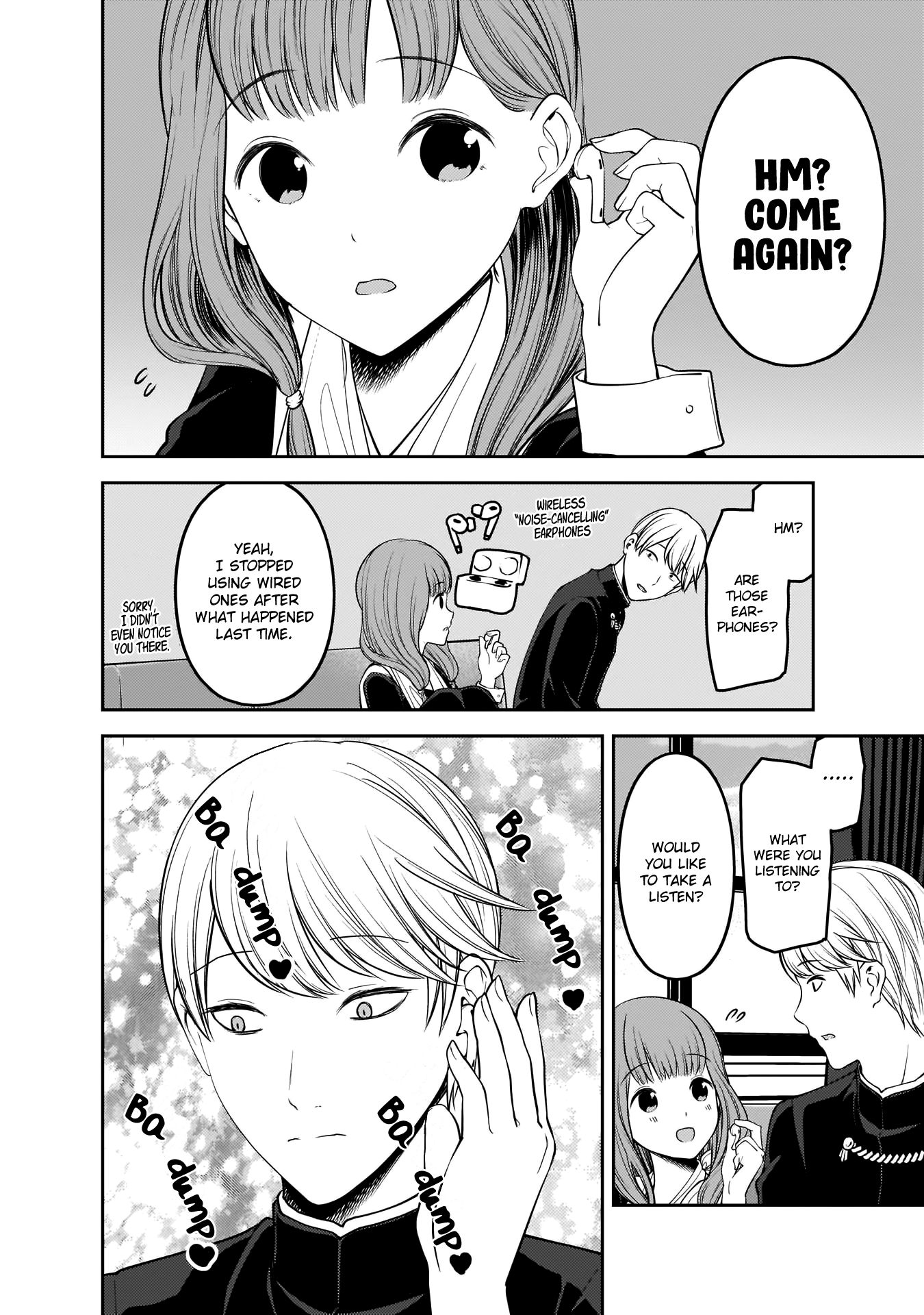 Page 17 of Chapter 178