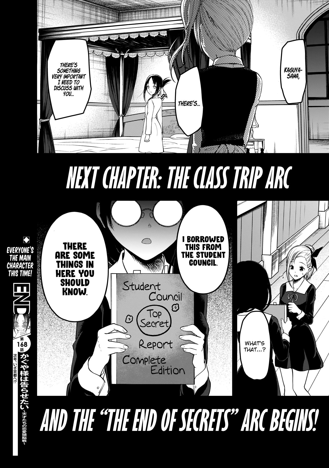 Page 19 of Chapter 178