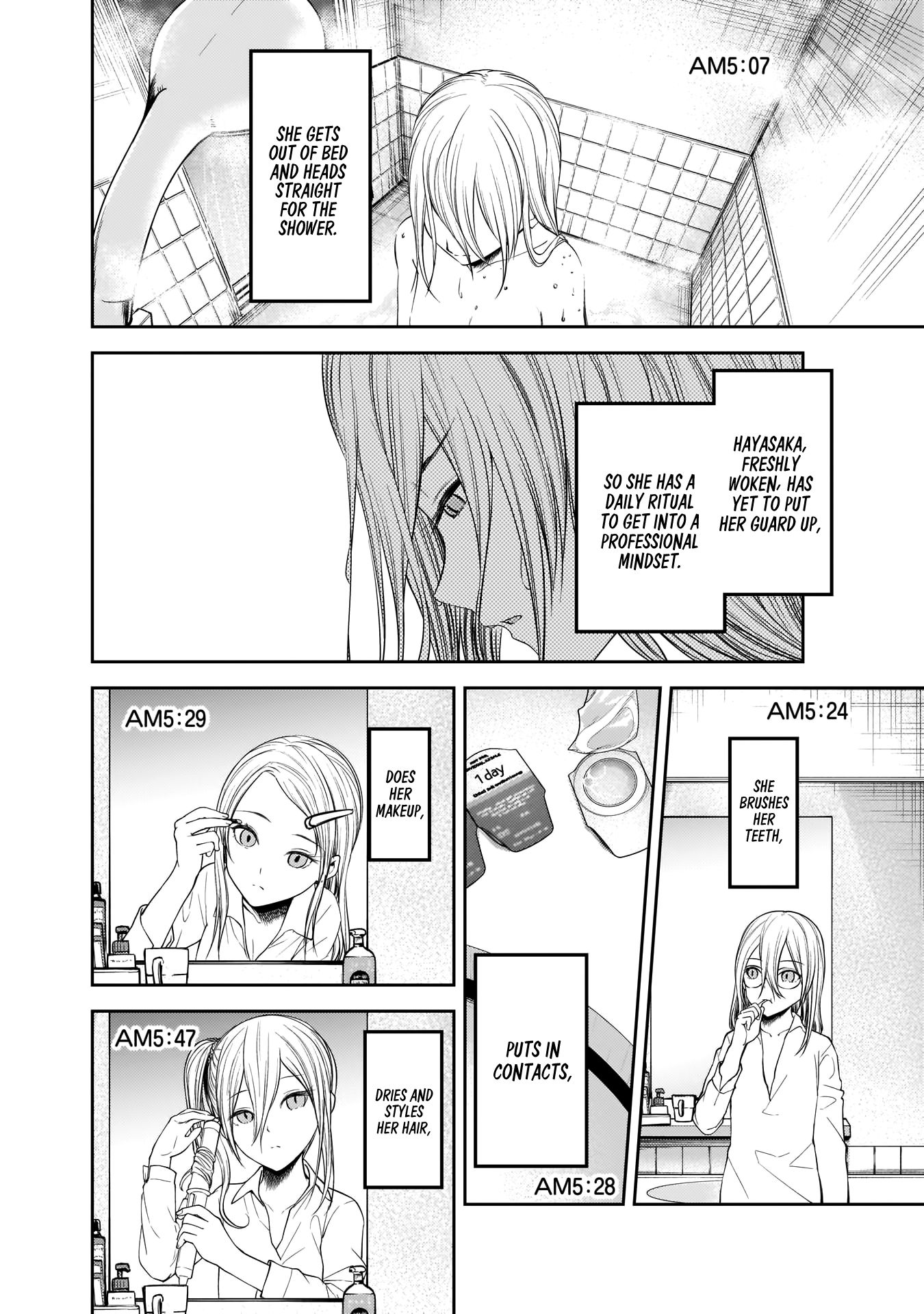 Page 3 of Chapter 179.1