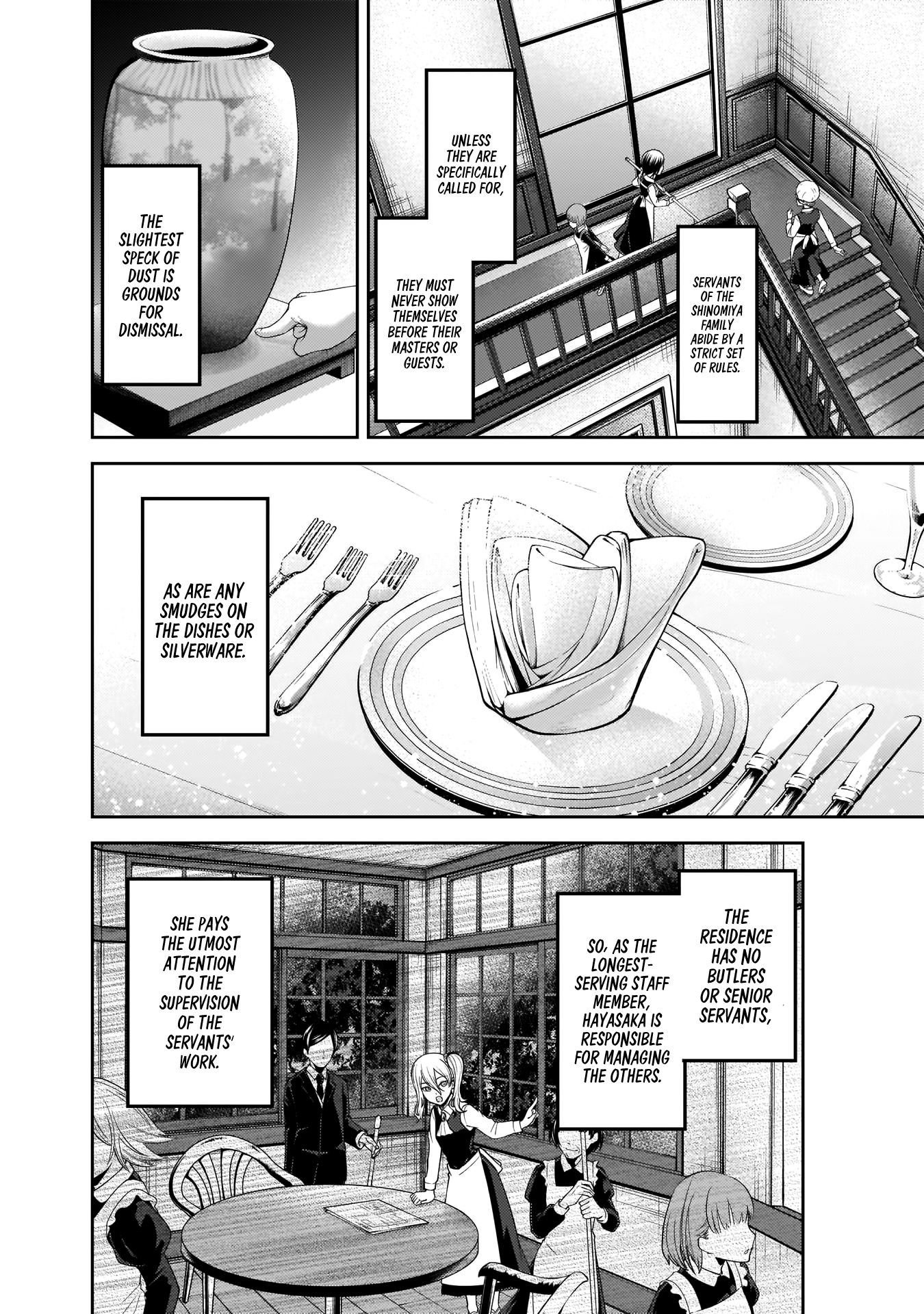 Page 5 of Chapter 179.1