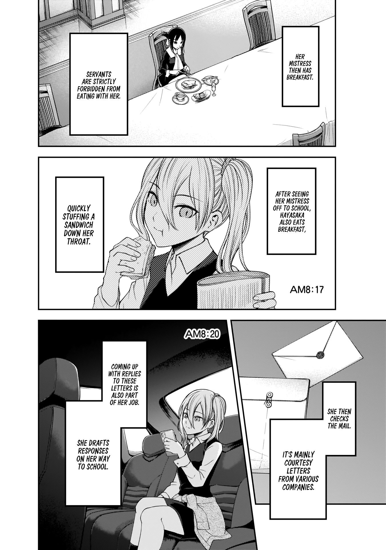 Page 7 of Chapter 179.1
