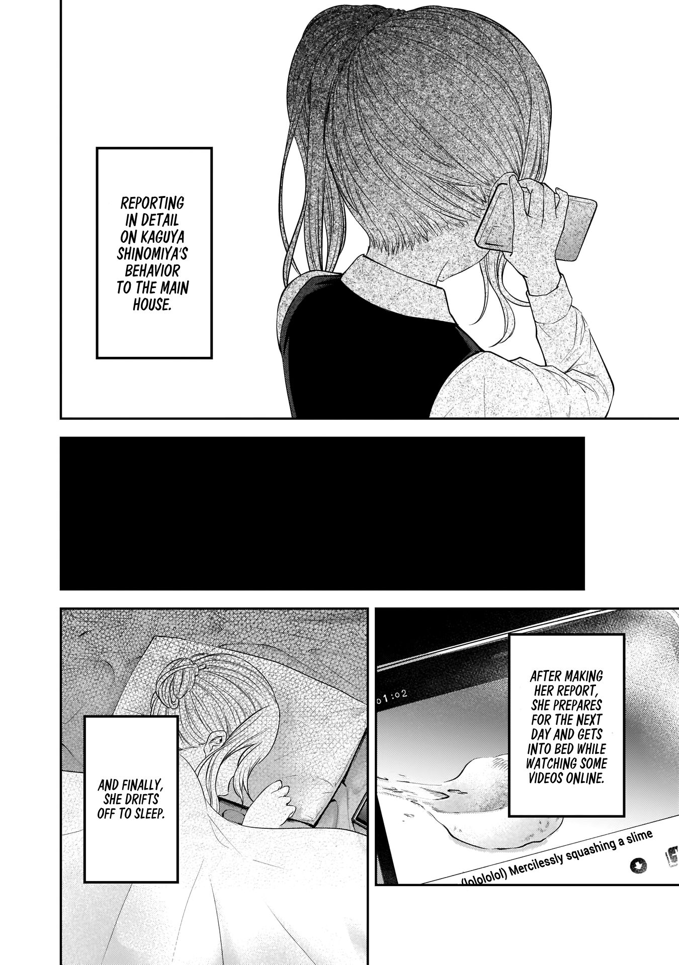 Page 13 of Chapter 179.1