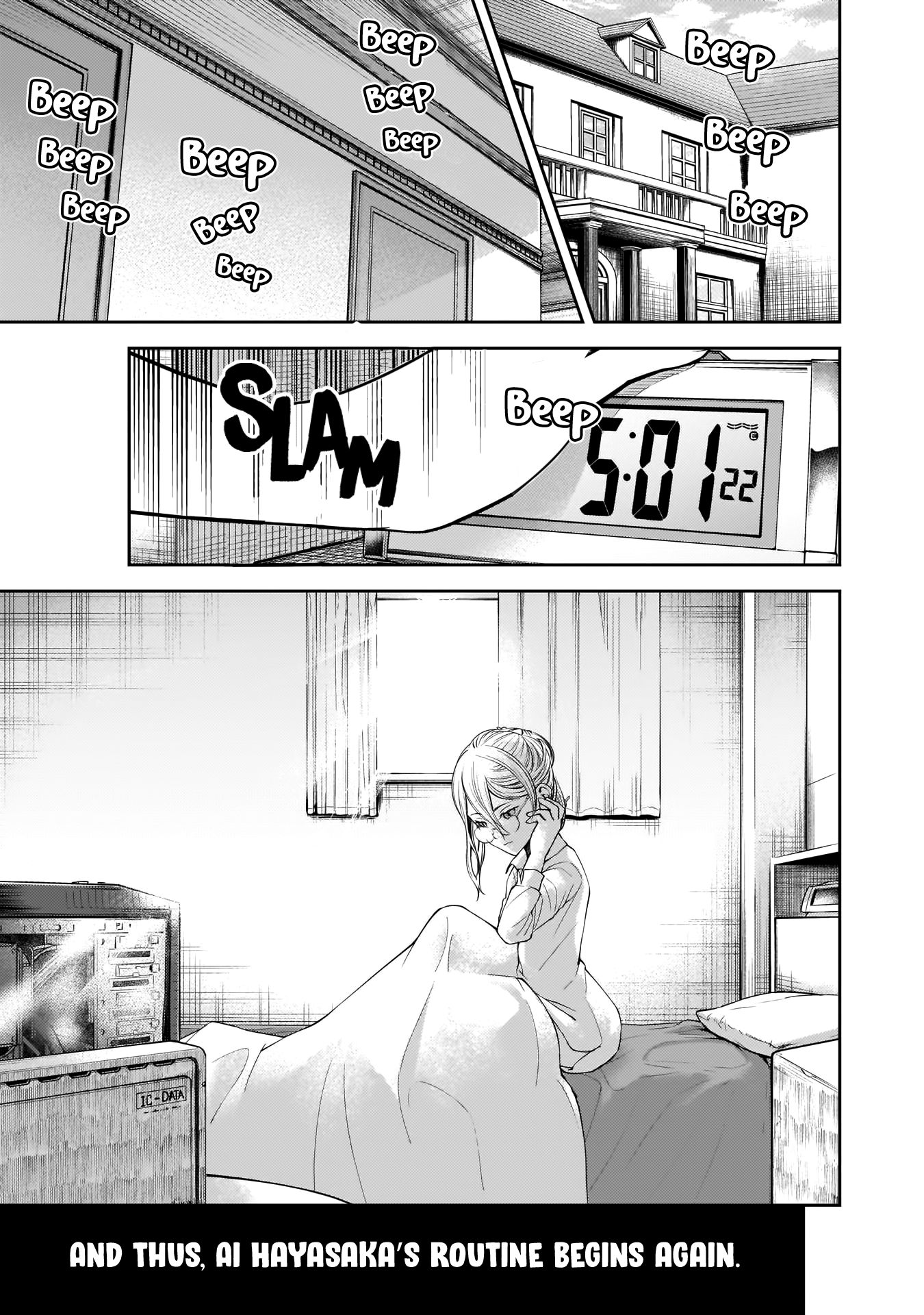 Page 14 of Chapter 179.1