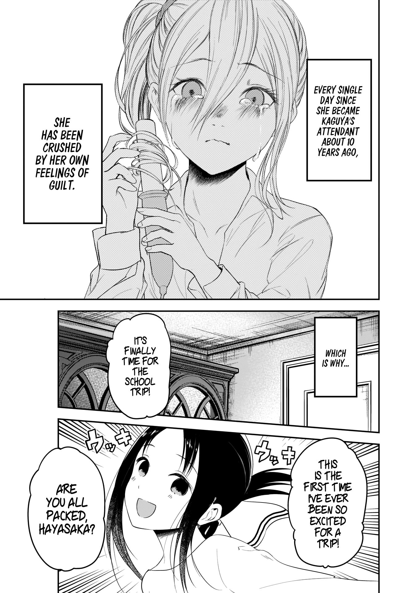 Page 16 of Chapter 179.1