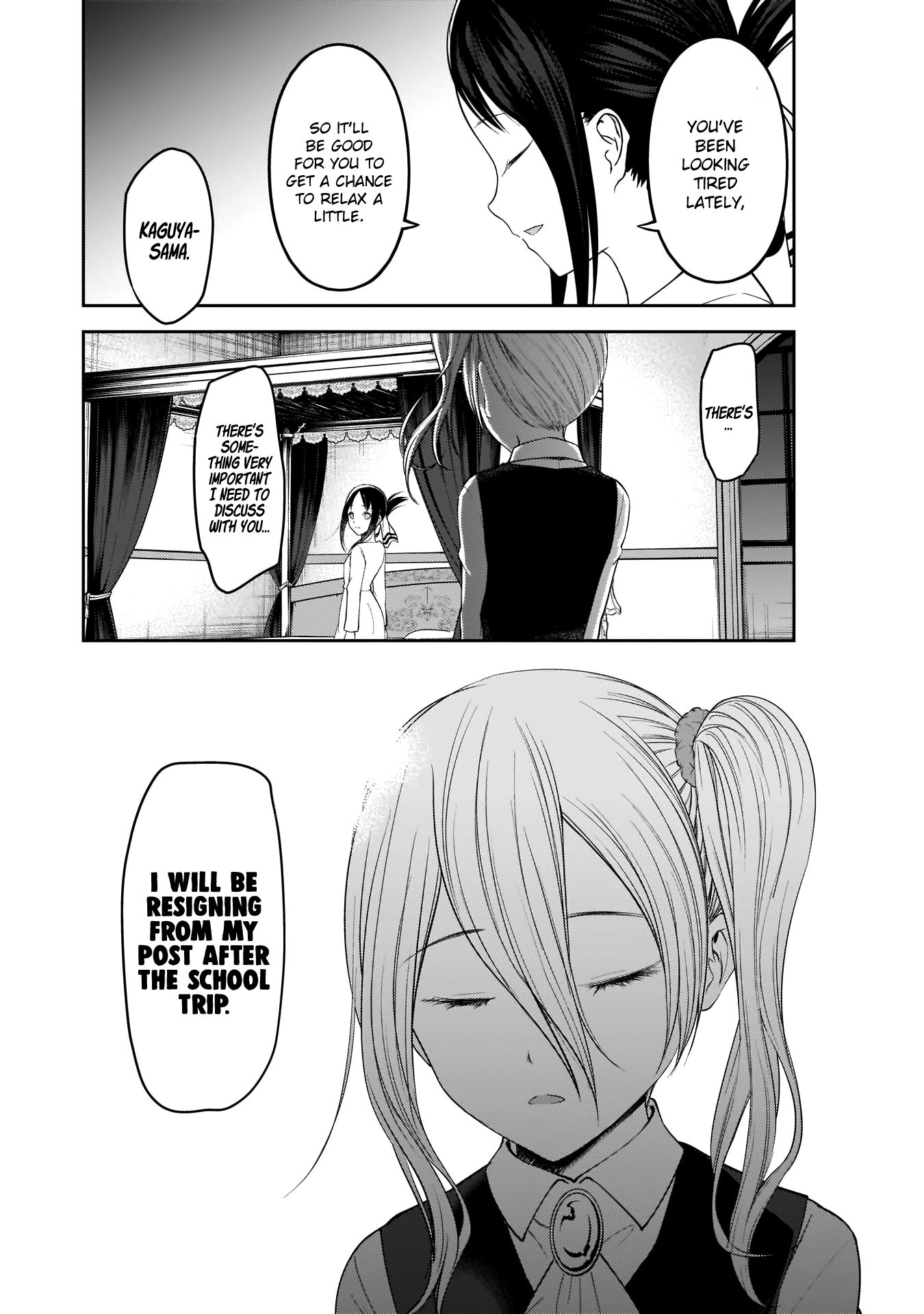 Page 17 of Chapter 179.1