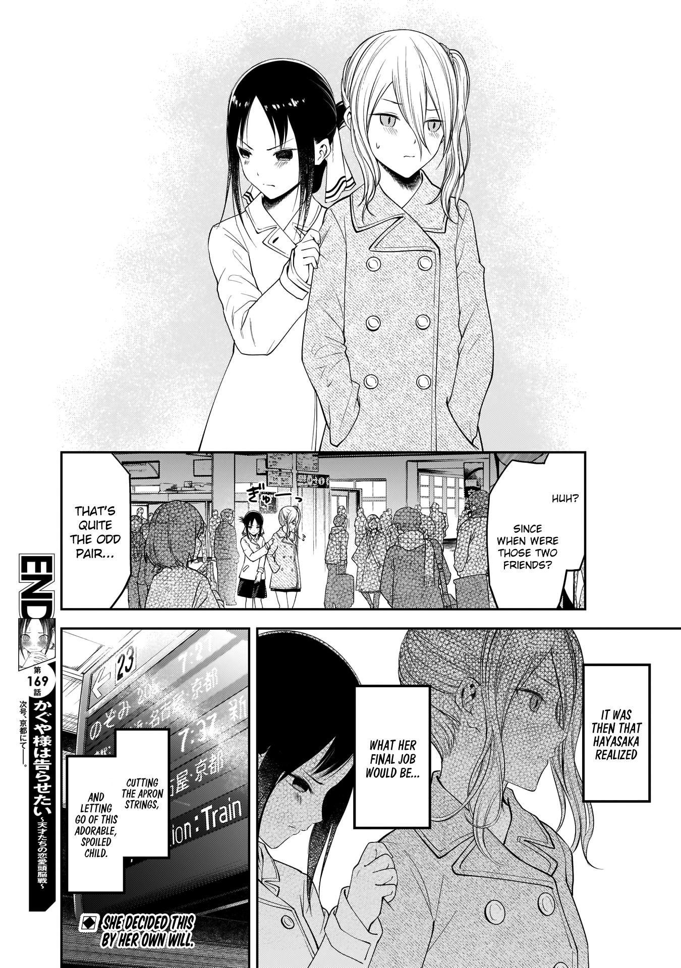 Page 19 of Chapter 179.1