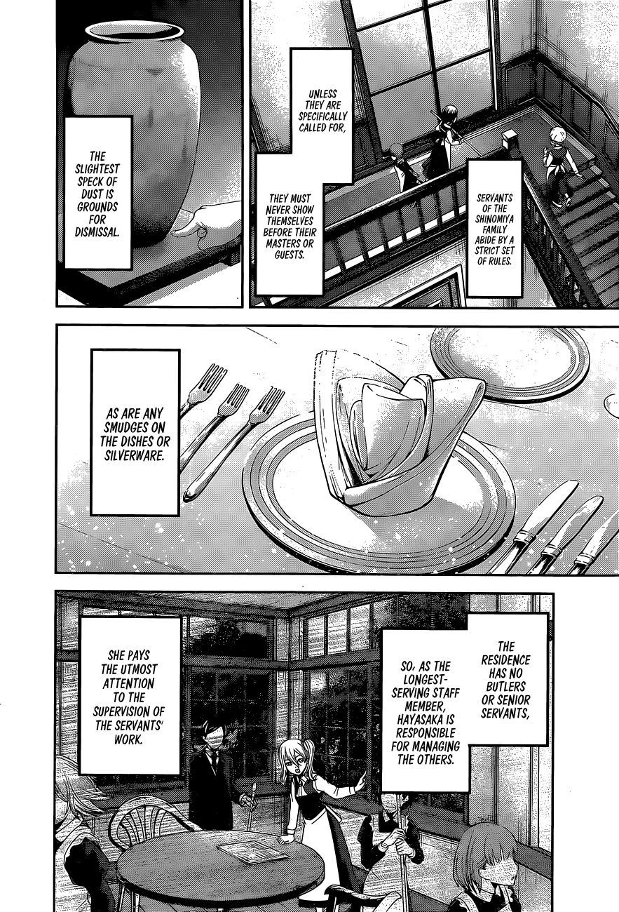 Page 5 of Chapter 179