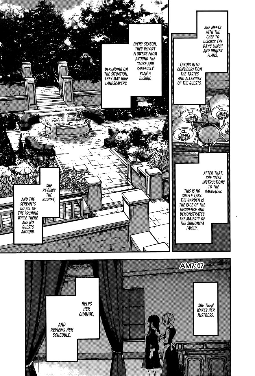 Page 6 of Chapter 179