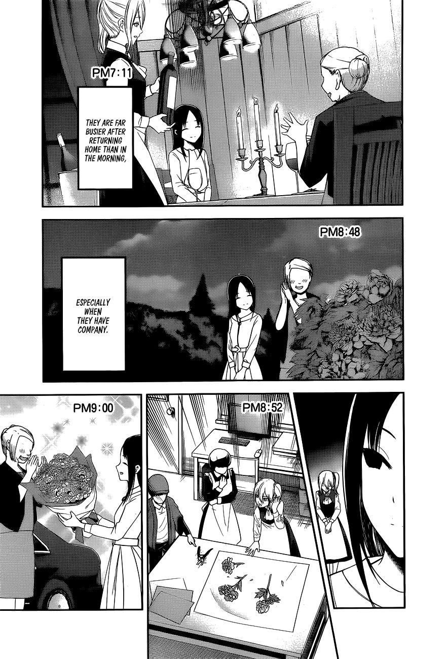 Page 10 of Chapter 179