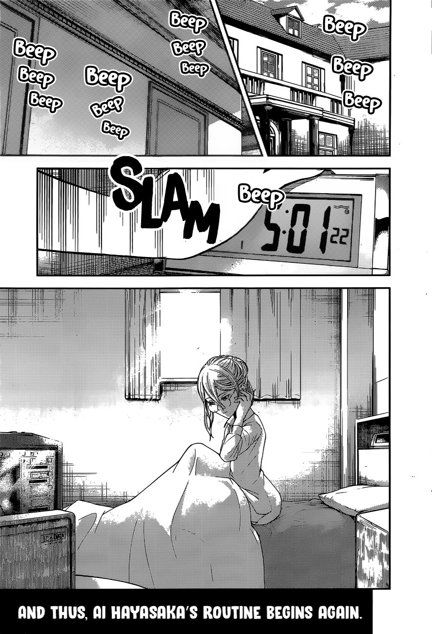 Page 14 of Chapter 179