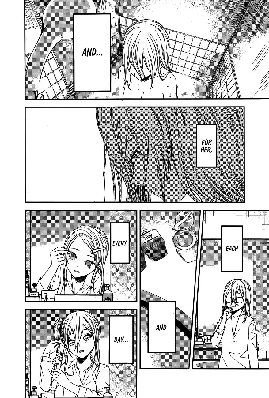 Page 15 of Chapter 179