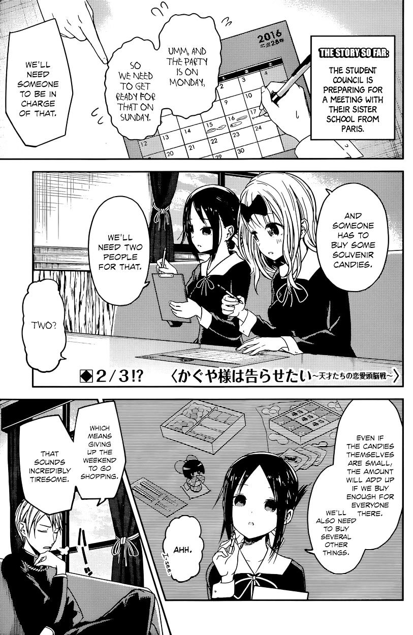 Page 1 of Chapter 18