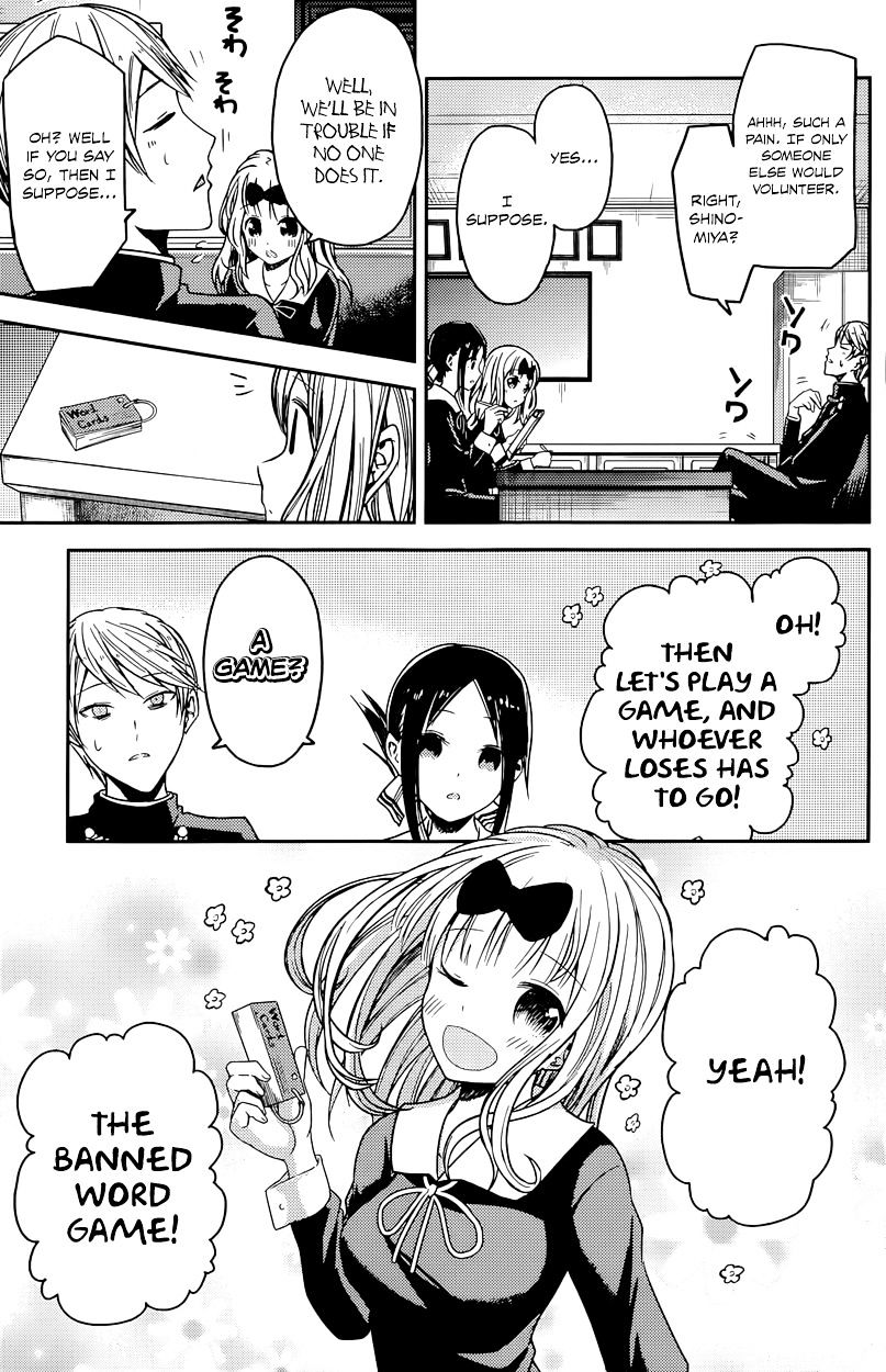 Page 3 of Chapter 18