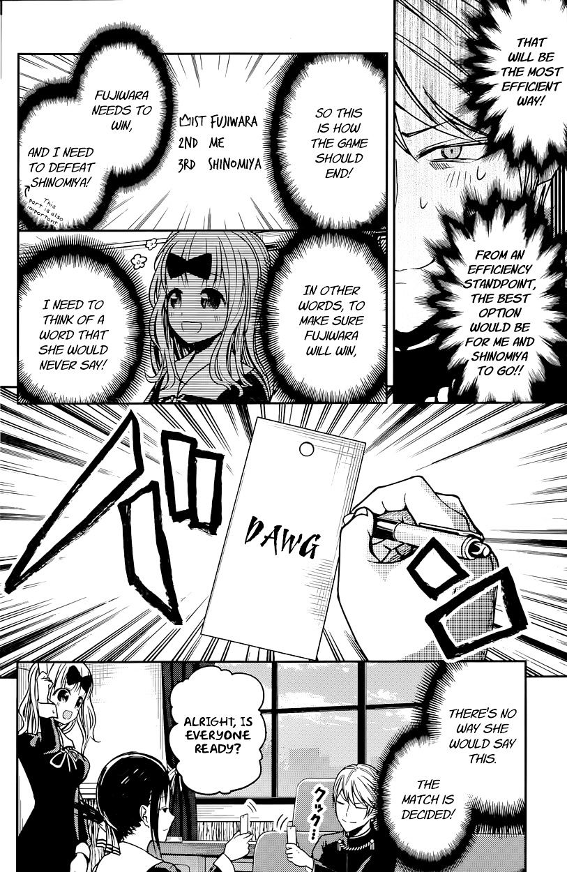 Page 6 of Chapter 18