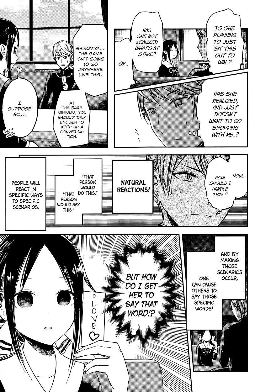 Page 9 of Chapter 18
