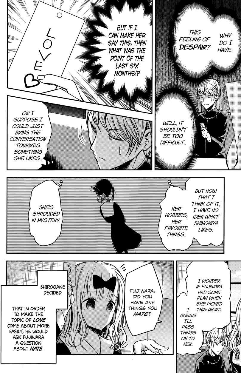 Page 10 of Chapter 18