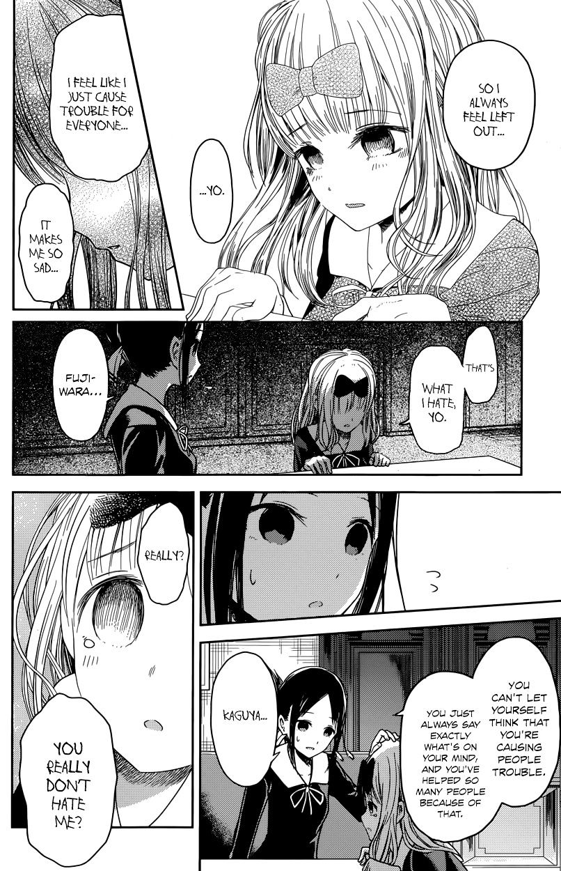 Page 12 of Chapter 18