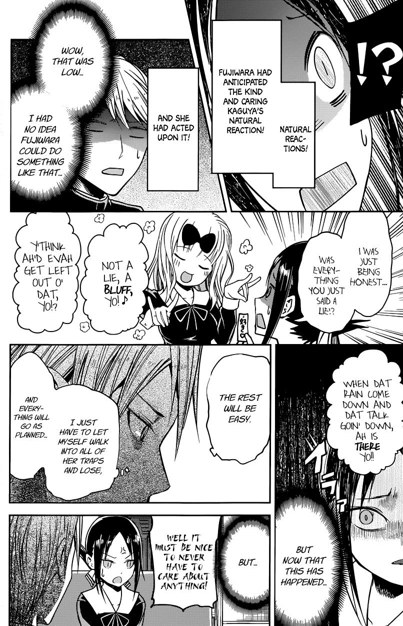 Page 14 of Chapter 18