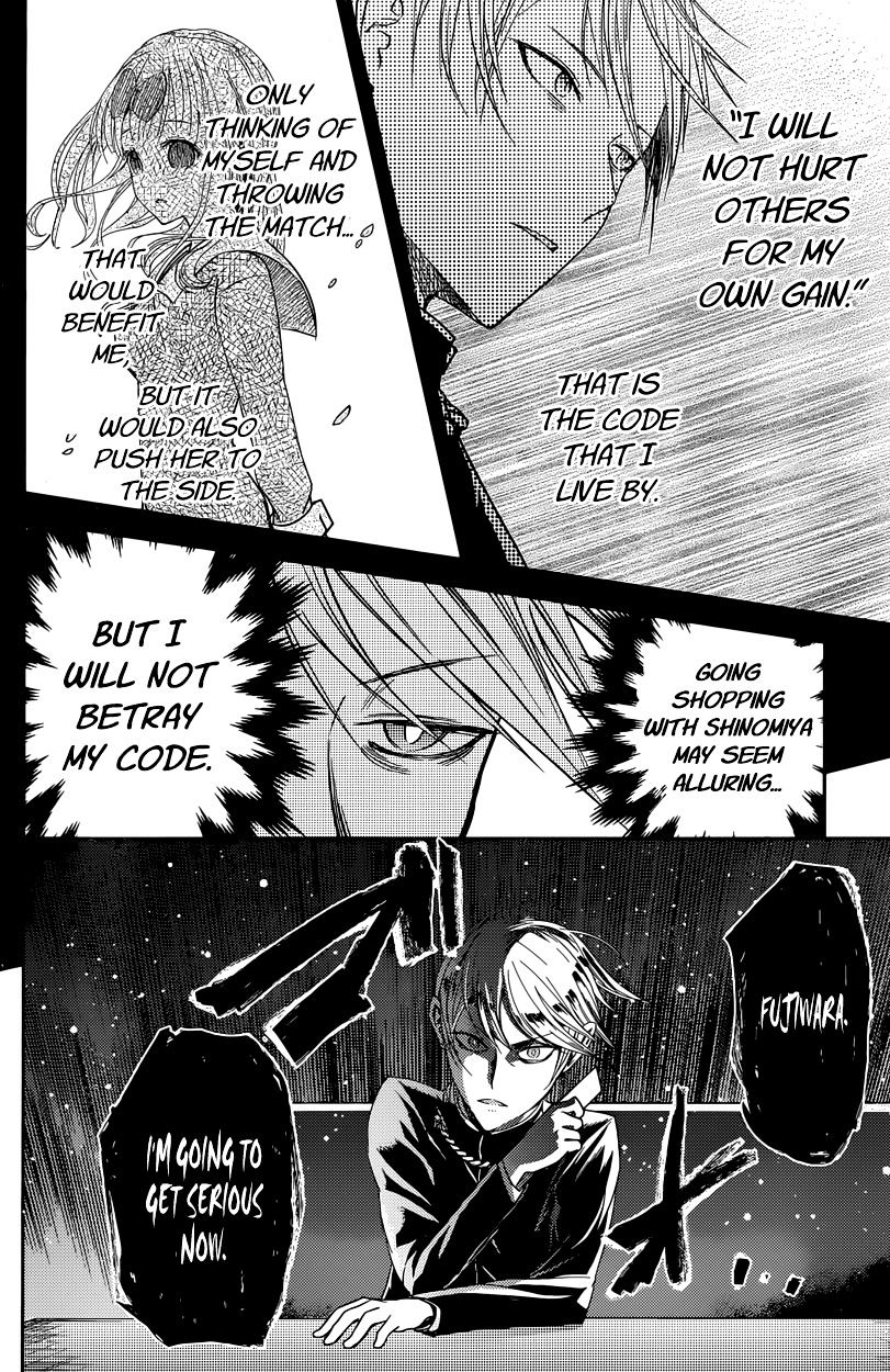 Page 16 of Chapter 18