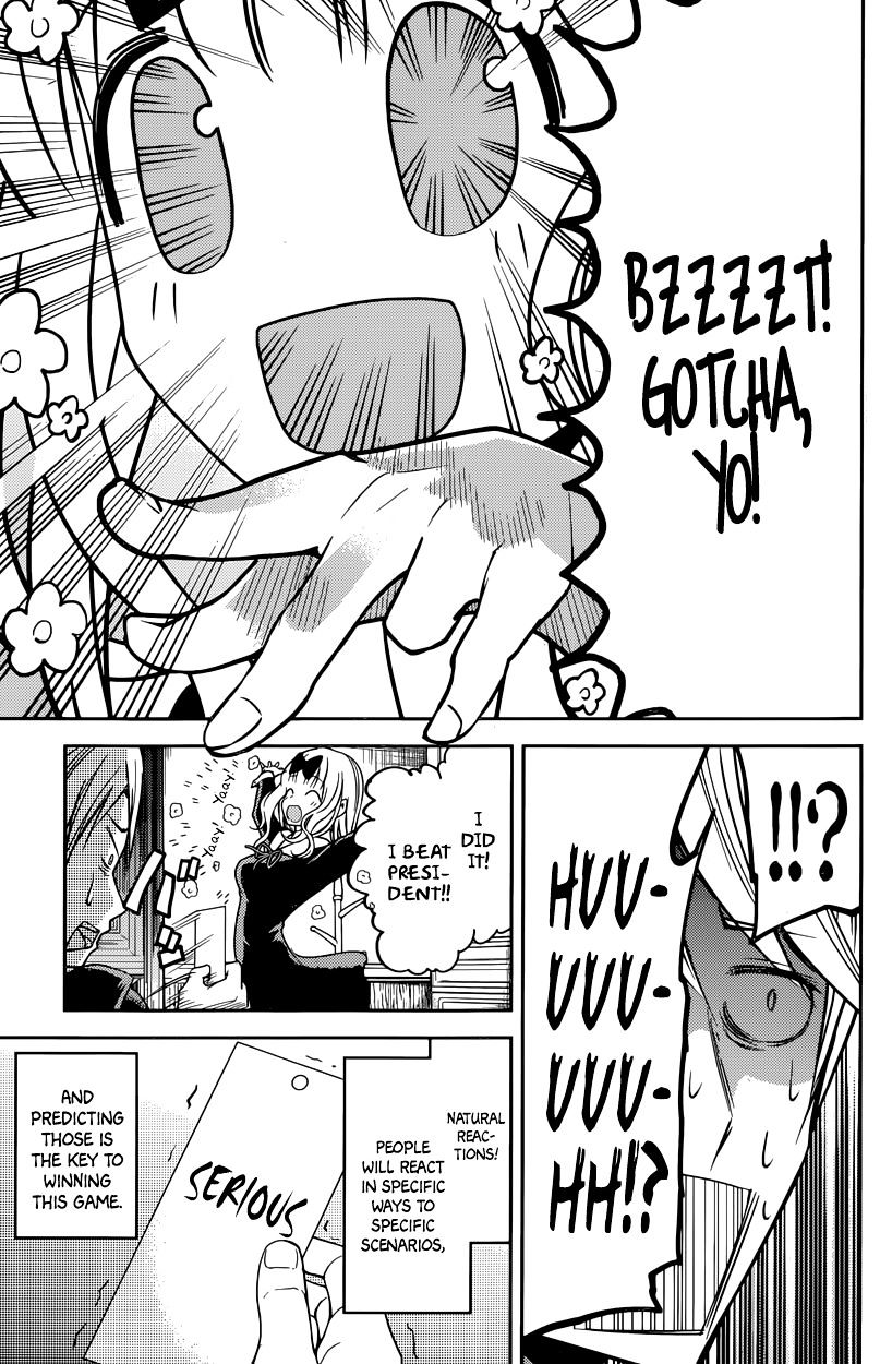 Page 17 of Chapter 18