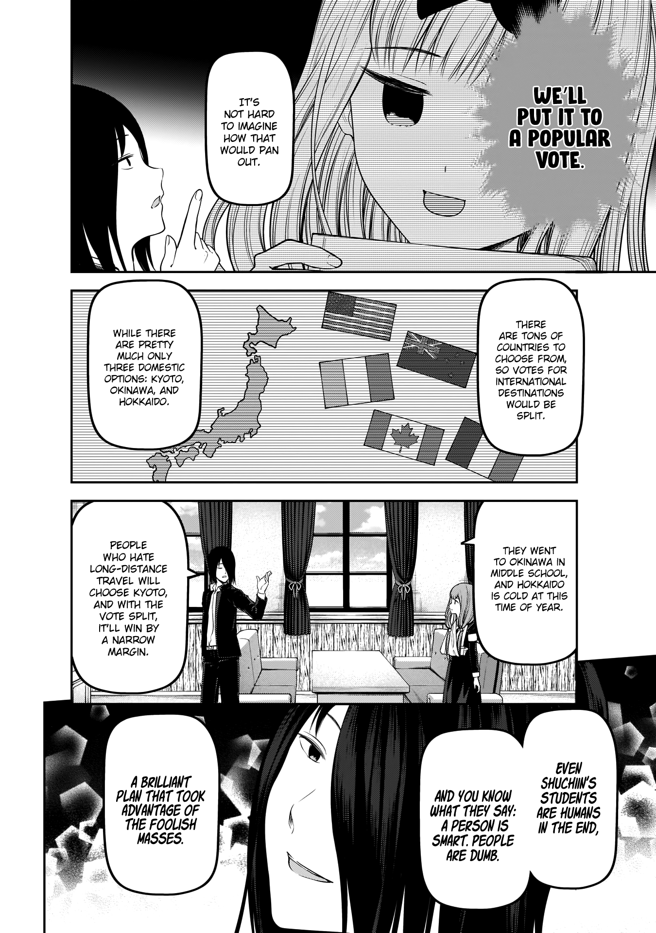 Page 3 of Chapter 180
