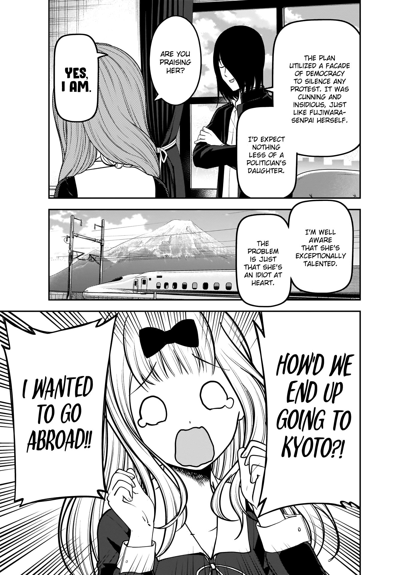Page 4 of Chapter 180