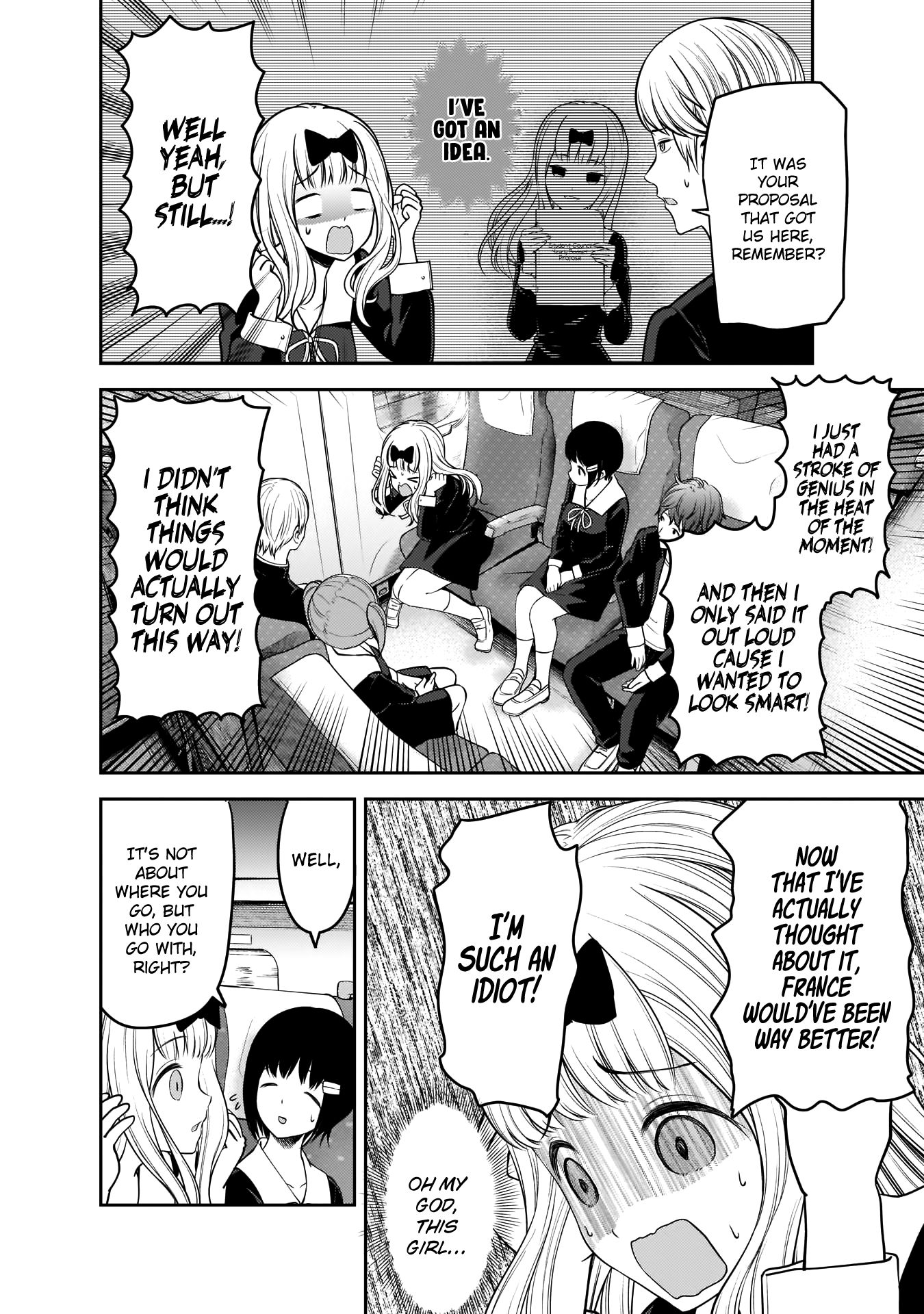 Page 5 of Chapter 180