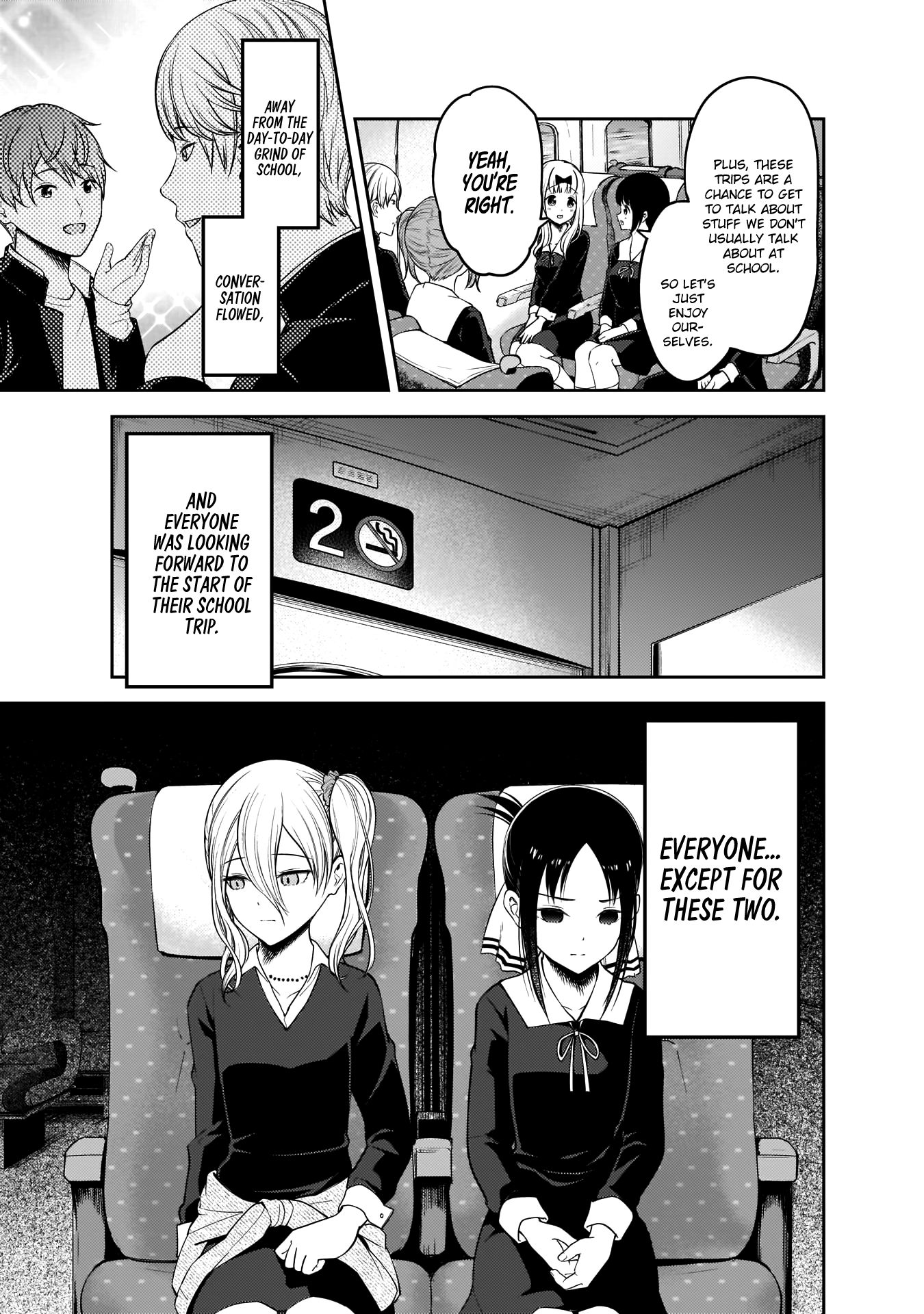 Page 6 of Chapter 180