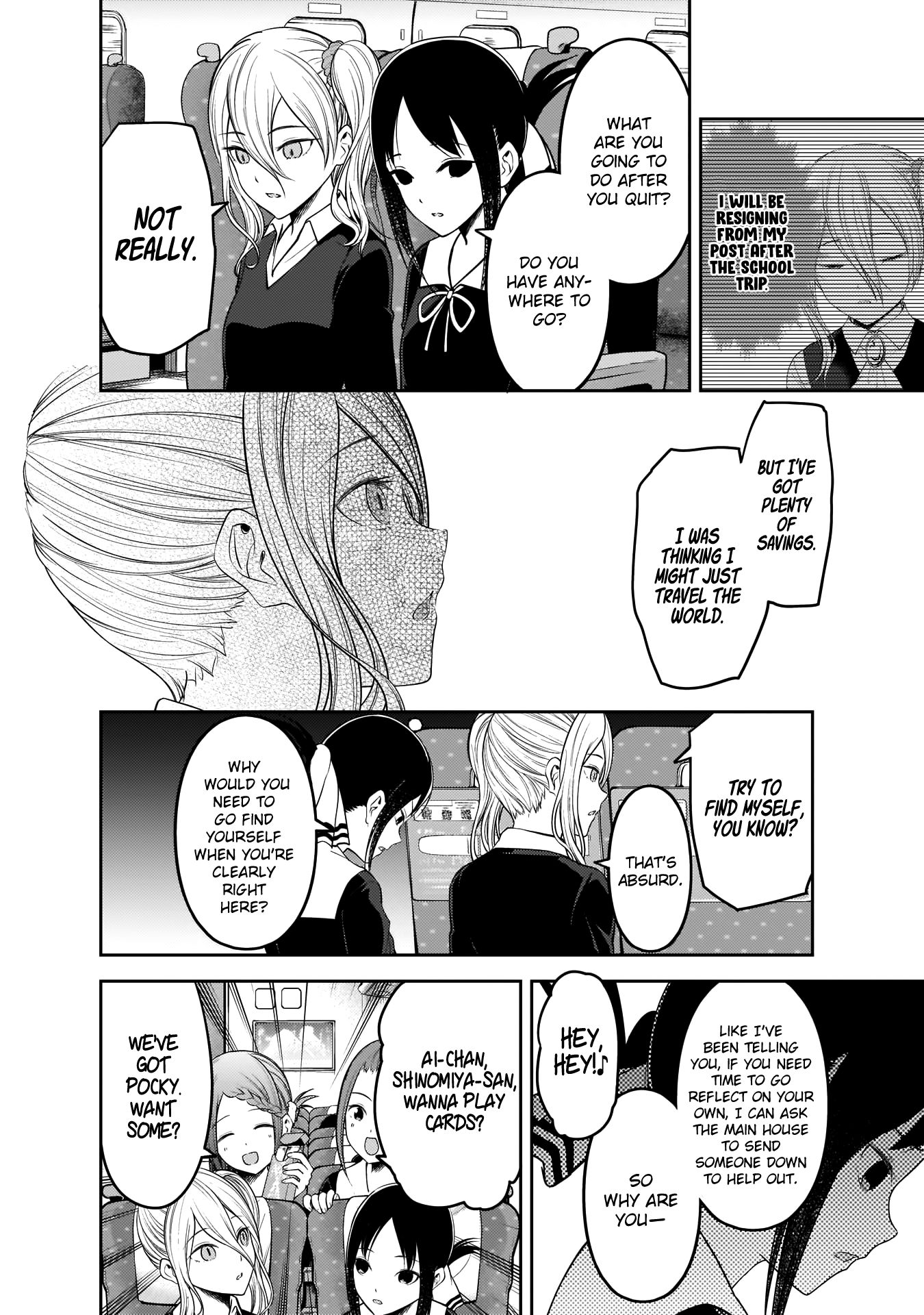 Page 7 of Chapter 180