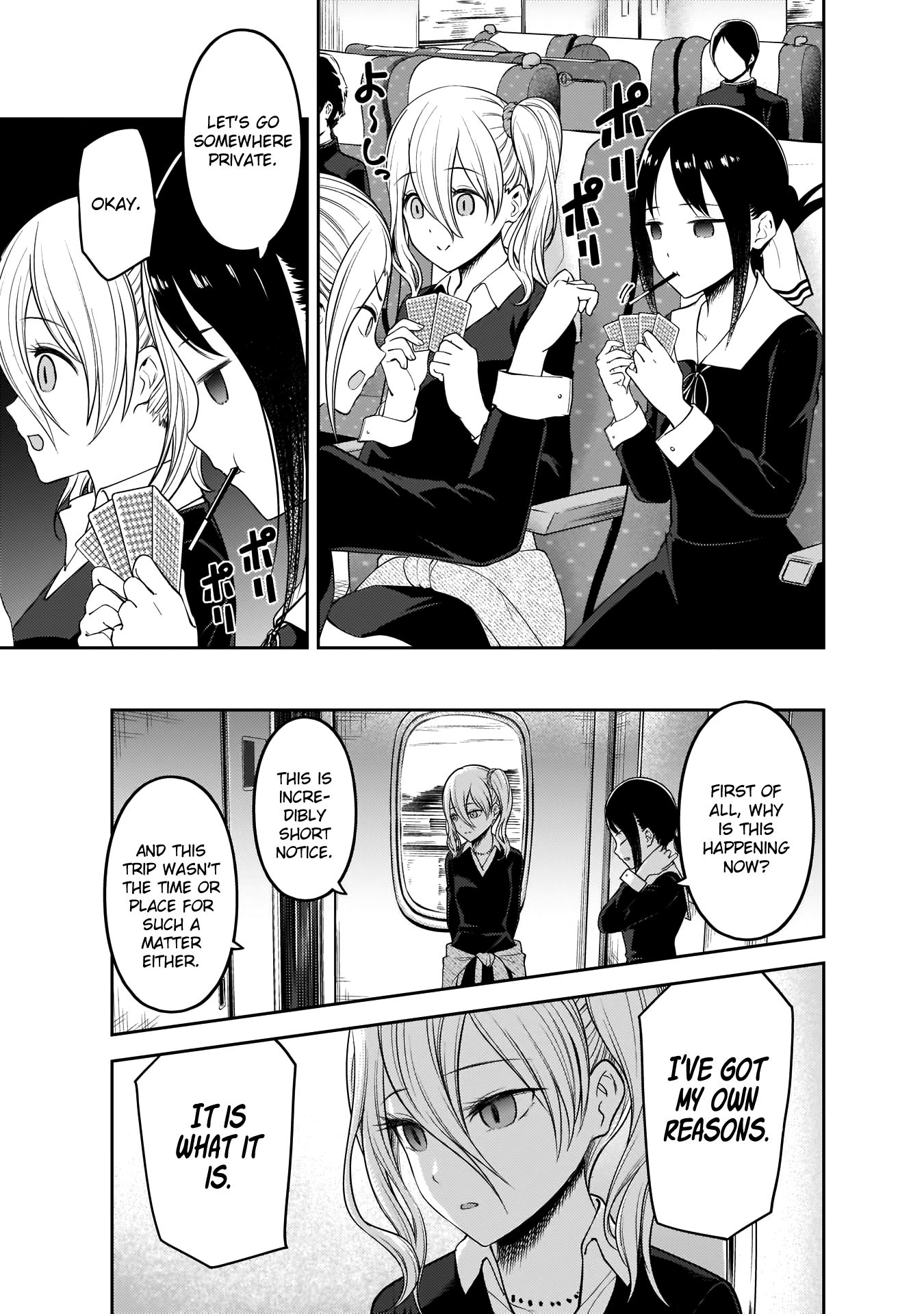 Page 8 of Chapter 180