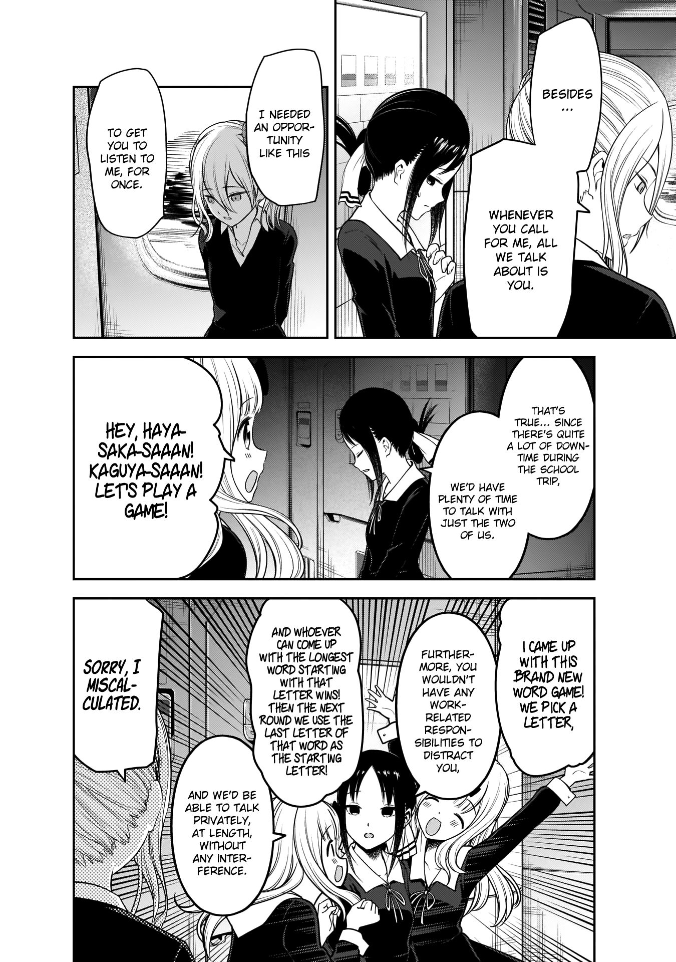 Page 9 of Chapter 180