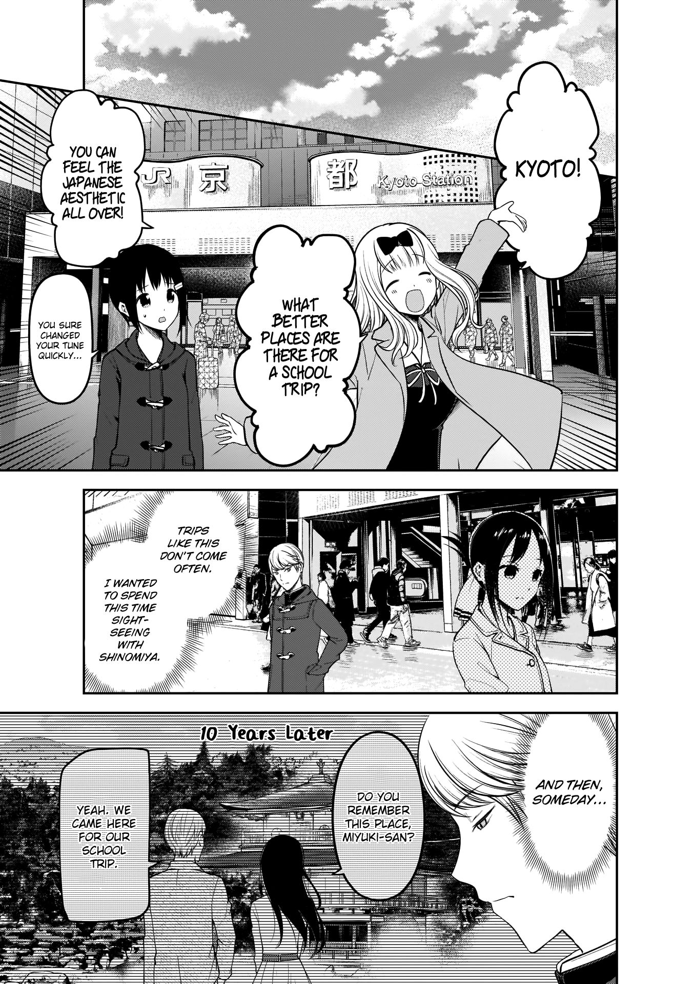 Page 10 of Chapter 180