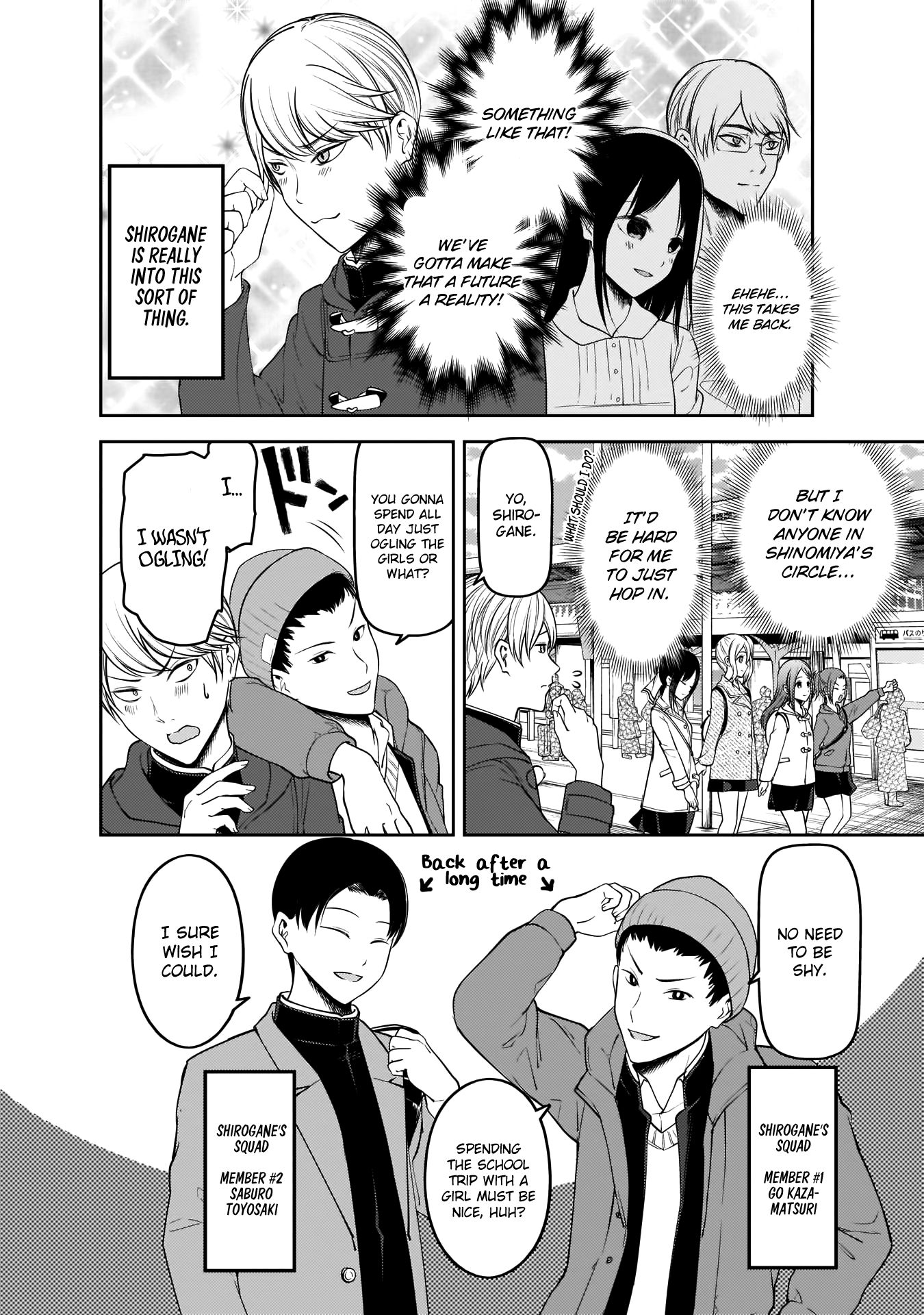 Page 11 of Chapter 180