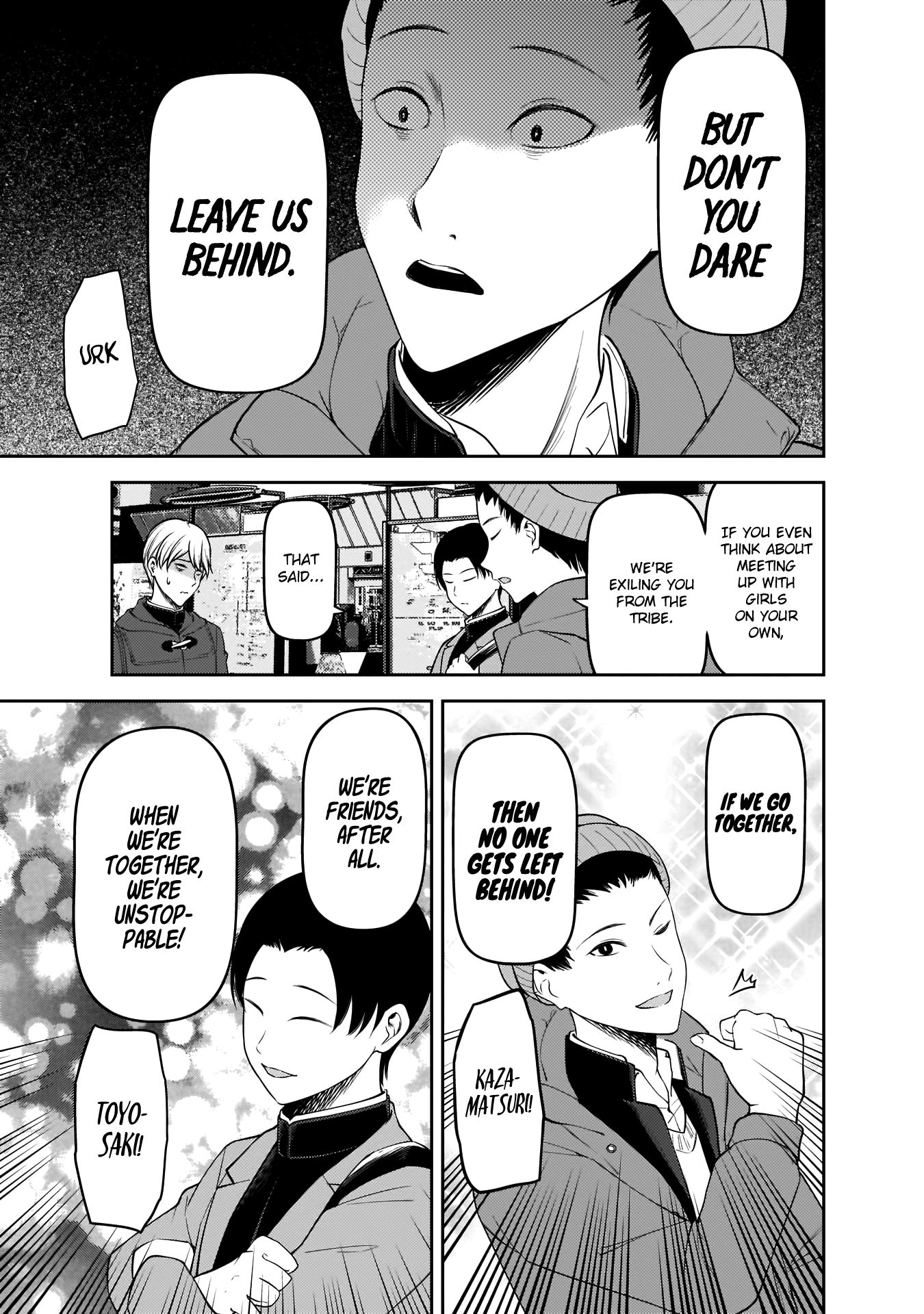 Page 12 of Chapter 180