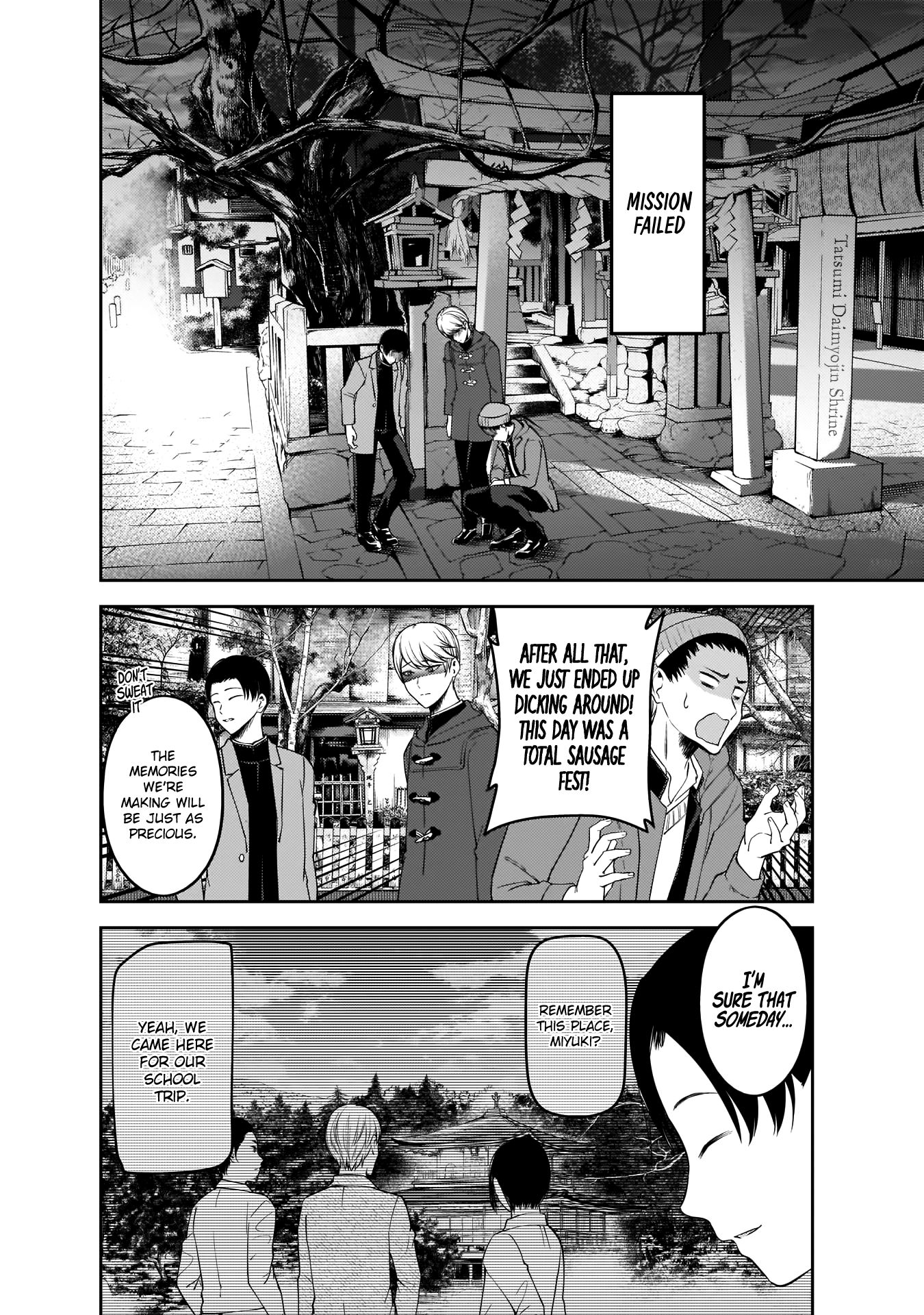 Page 15 of Chapter 180