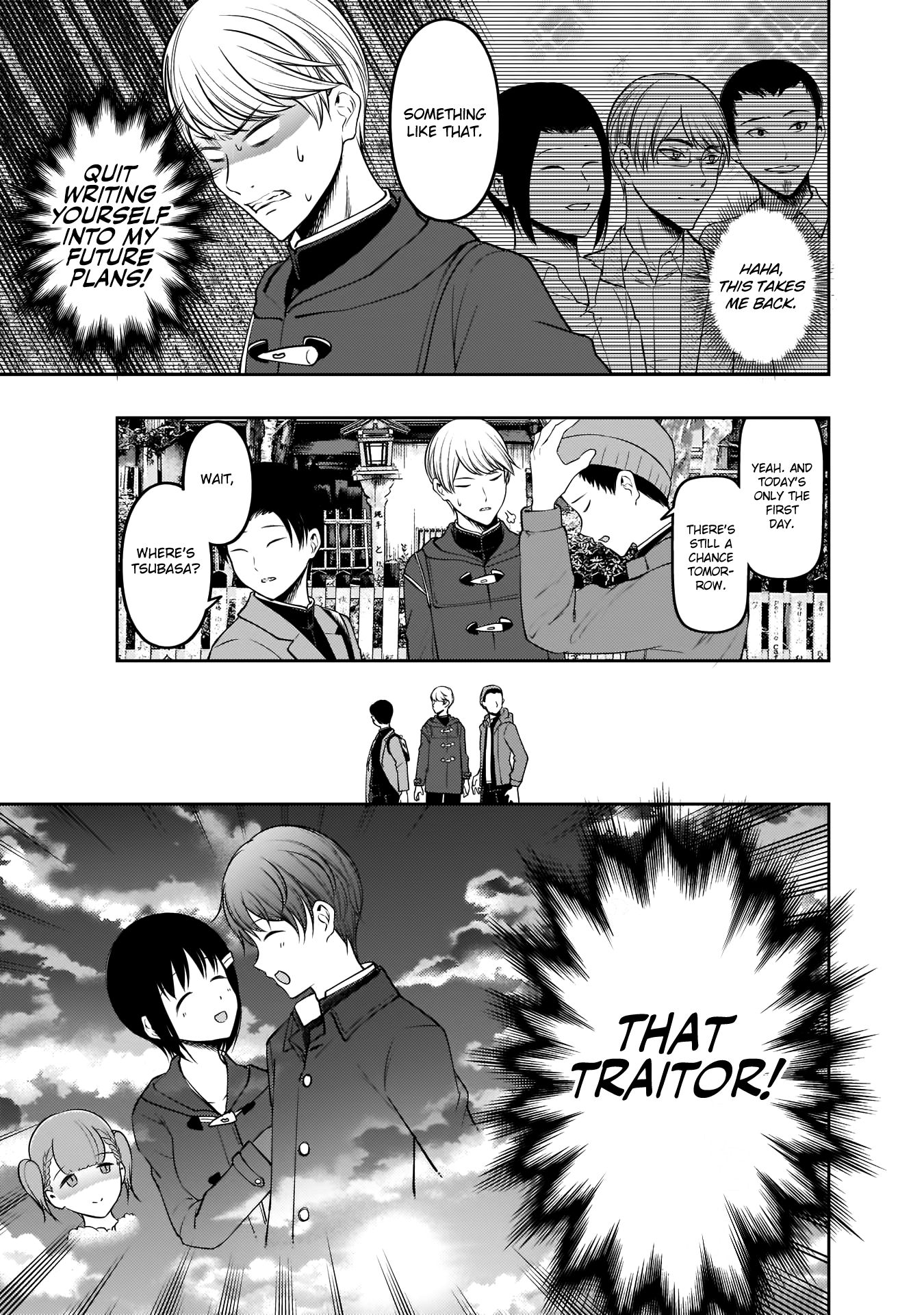 Page 16 of Chapter 180